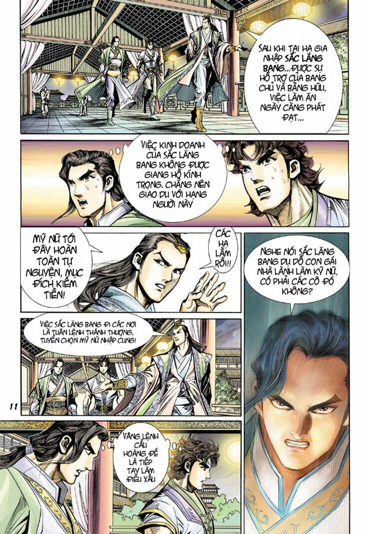 Đại Đường Song Long Truyện Chapter 12 - Trang 2