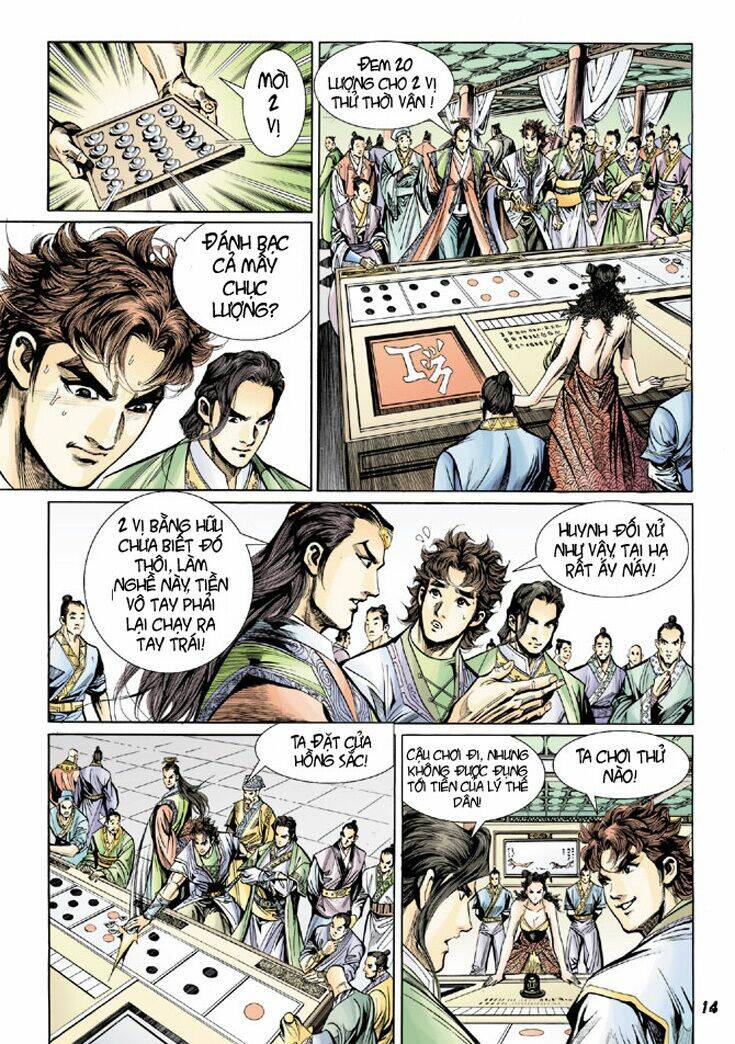 Đại Đường Song Long Truyện Chapter 12 - Trang 2