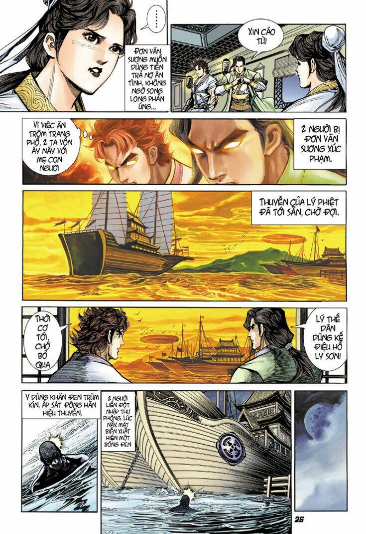 Đại Đường Song Long Truyện Chapter 12 - Trang 2