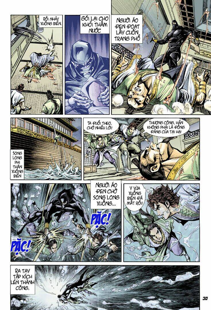 Đại Đường Song Long Truyện Chapter 12 - Trang 2