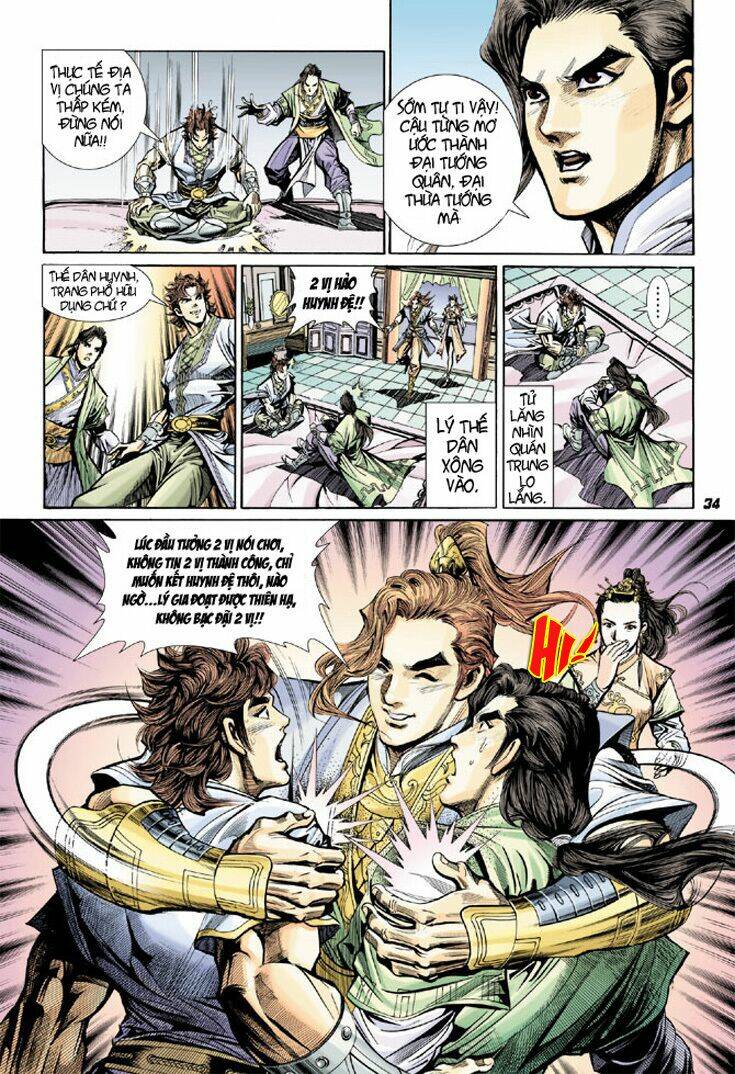 Đại Đường Song Long Truyện Chapter 12 - Trang 2