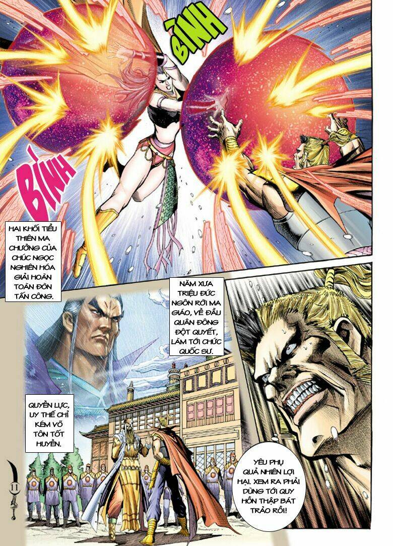 Đại Đường Song Long Truyện Chapter 120 - Trang 2