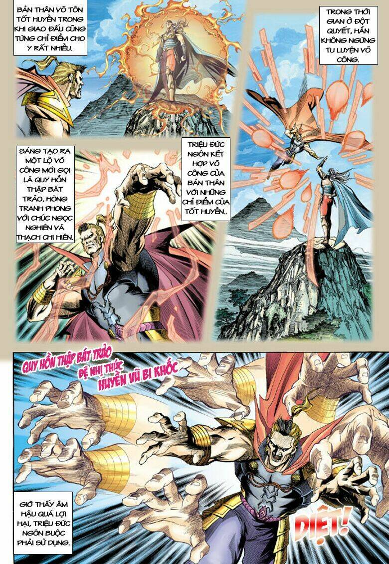 Đại Đường Song Long Truyện Chapter 120 - Trang 2