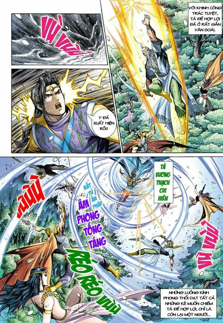 Đại Đường Song Long Truyện Chapter 120 - Trang 2