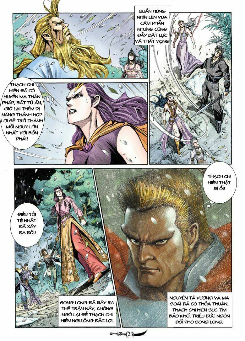 Đại Đường Song Long Truyện Chapter 120 - Trang 2