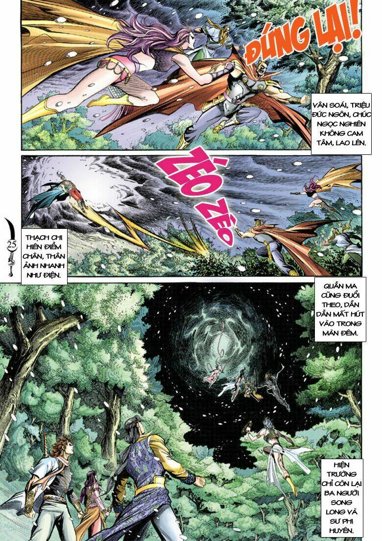 Đại Đường Song Long Truyện Chapter 120 - Trang 2