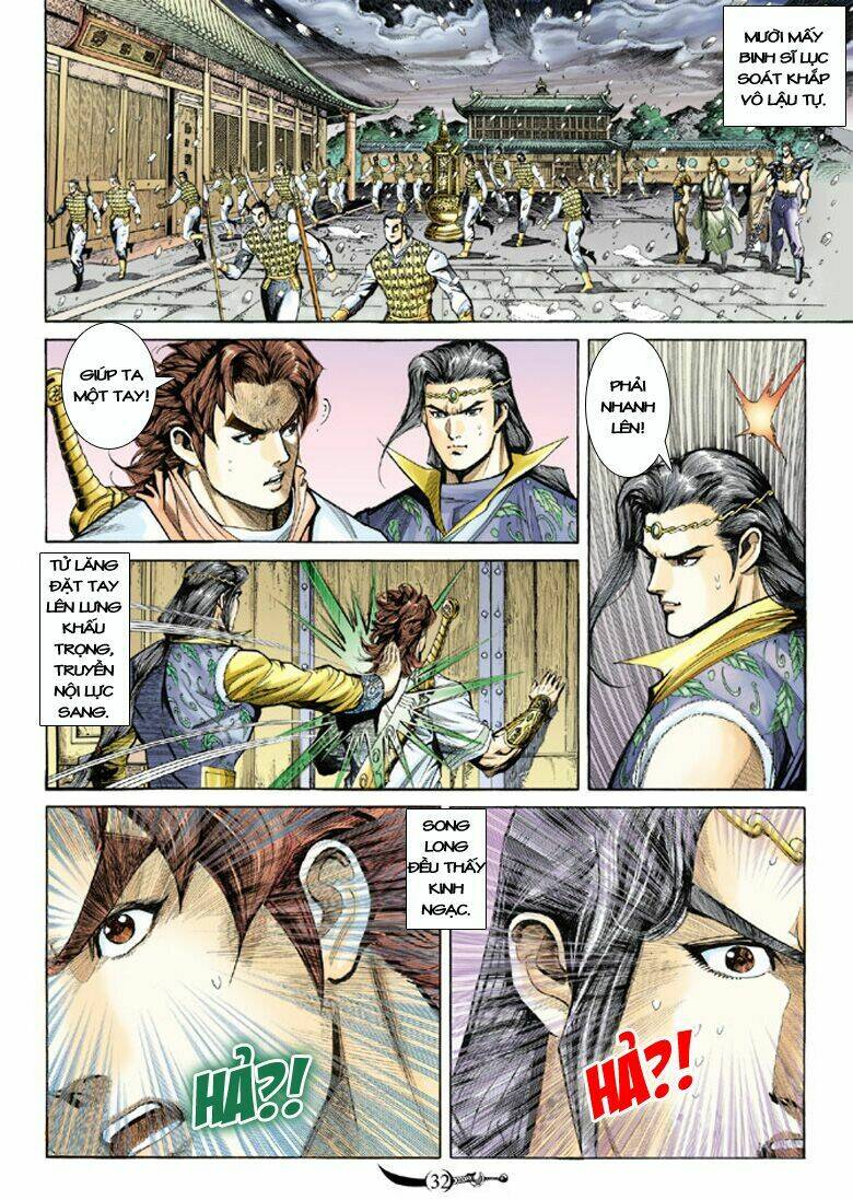 Đại Đường Song Long Truyện Chapter 120 - Trang 2