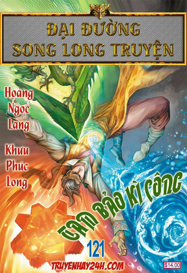 Đại Đường Song Long Truyện Chapter 121 - Trang 2