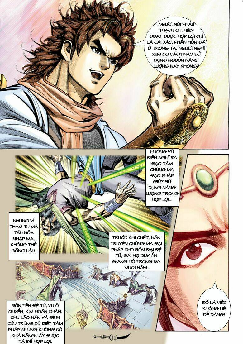 Đại Đường Song Long Truyện Chapter 121 - Trang 2