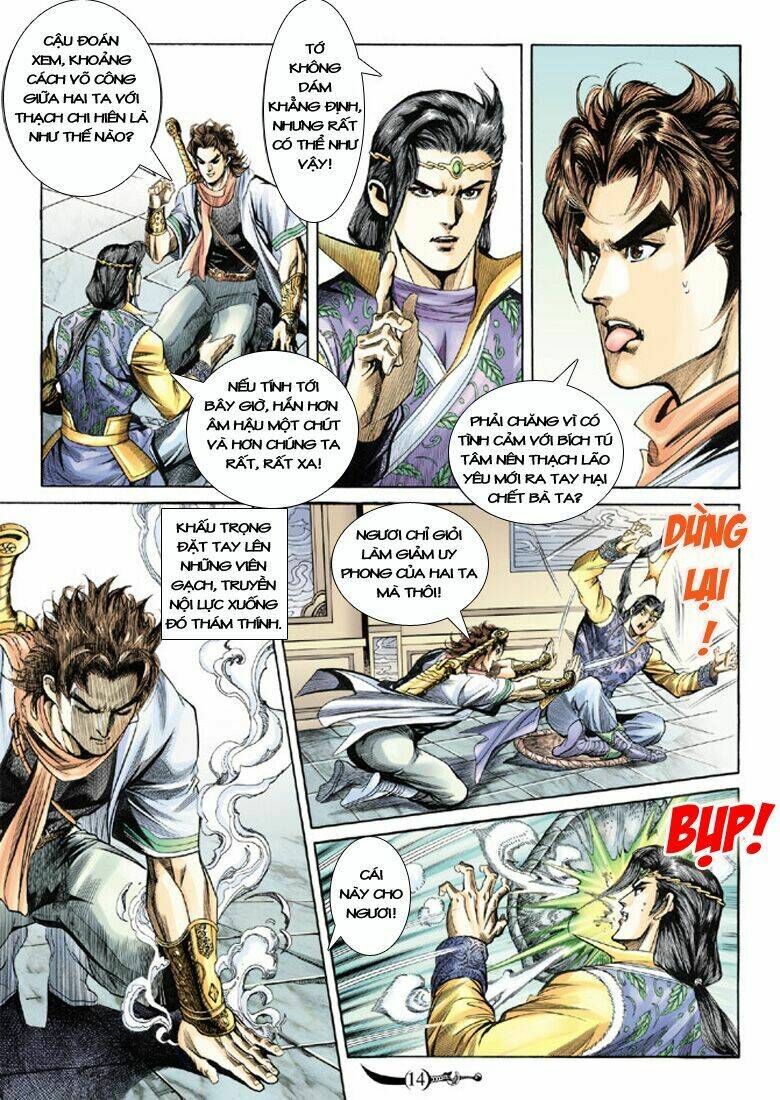 Đại Đường Song Long Truyện Chapter 121 - Trang 2