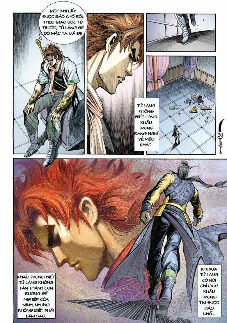 Đại Đường Song Long Truyện Chapter 121 - Trang 2