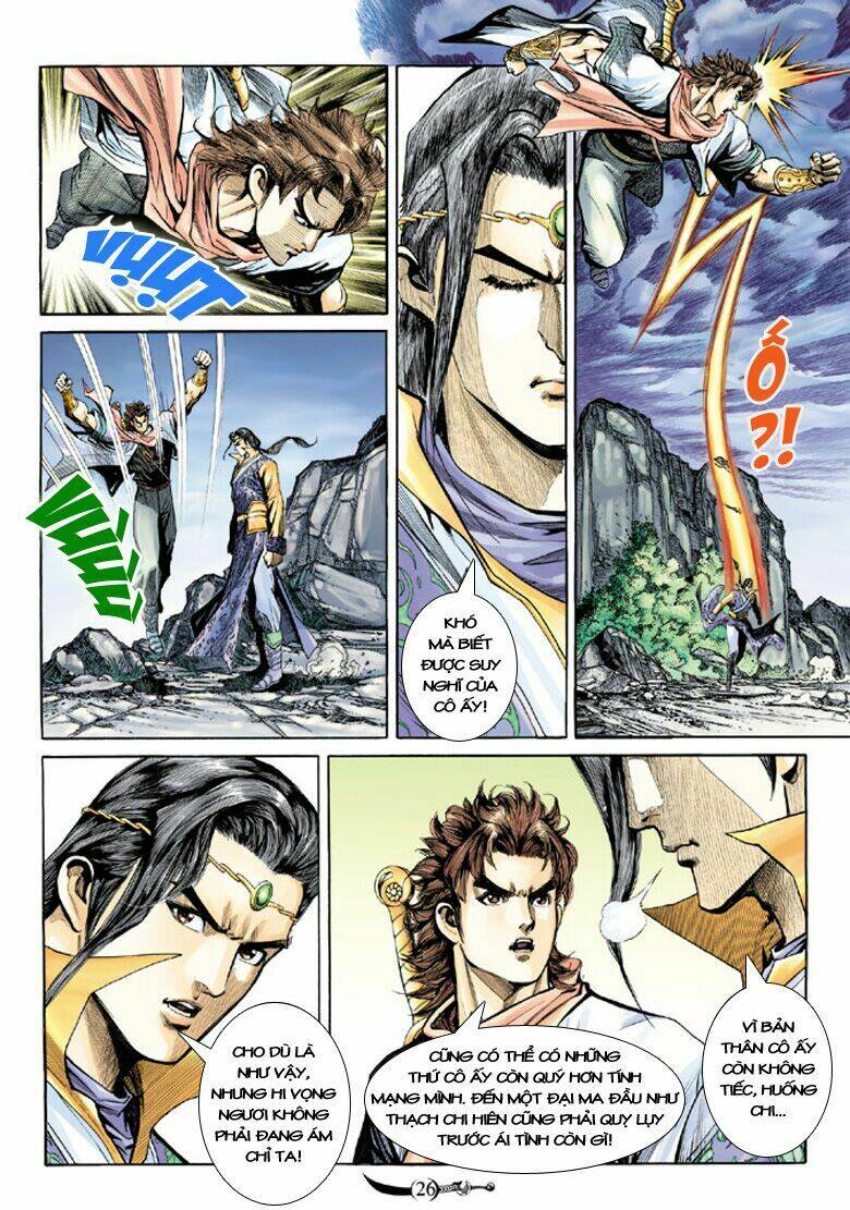 Đại Đường Song Long Truyện Chapter 121 - Trang 2