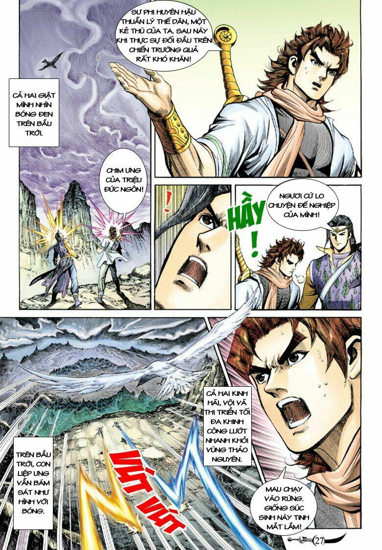 Đại Đường Song Long Truyện Chapter 121 - Trang 2