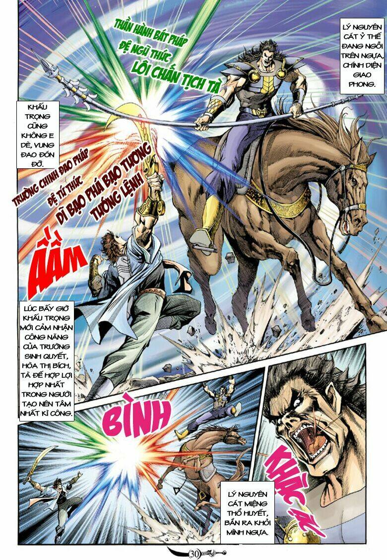 Đại Đường Song Long Truyện Chapter 121 - Trang 2