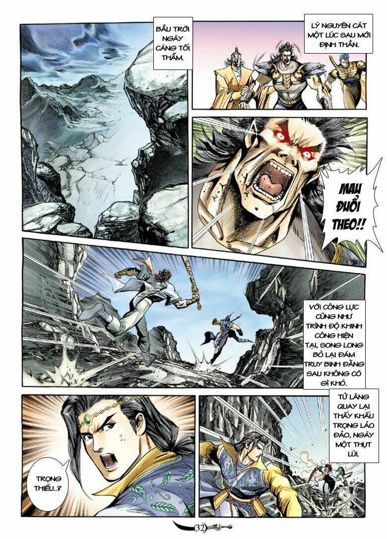 Đại Đường Song Long Truyện Chapter 121 - Trang 2