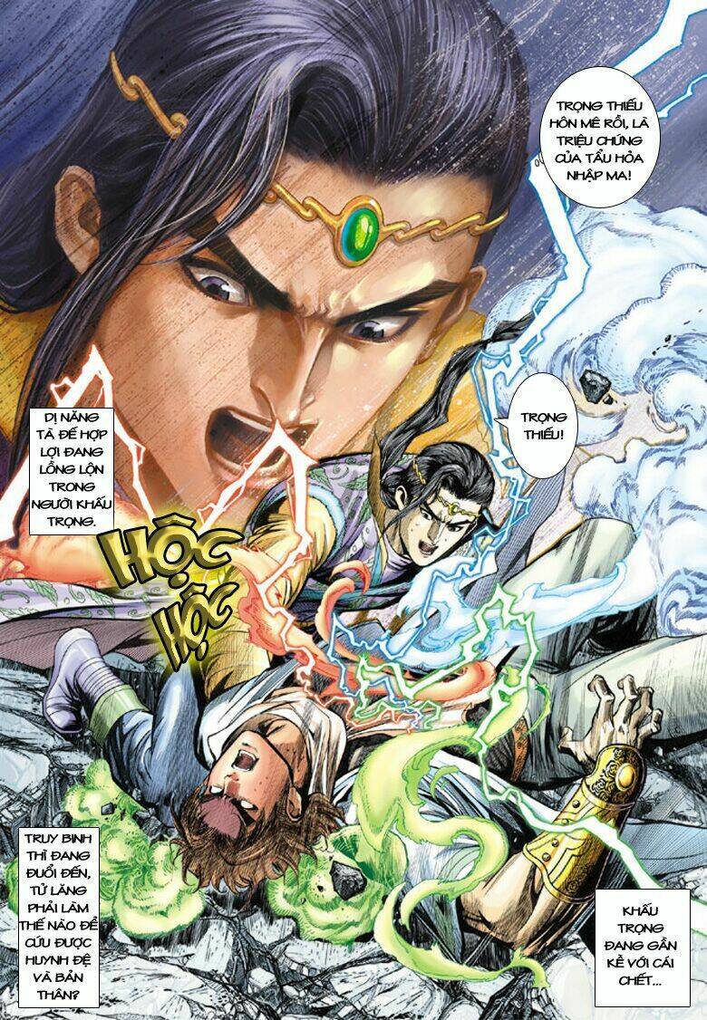 Đại Đường Song Long Truyện Chapter 121 - Trang 2