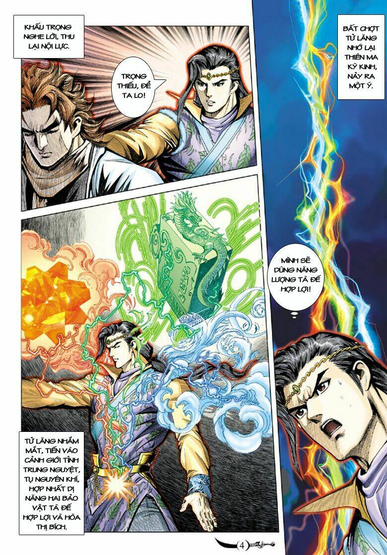 Đại Đường Song Long Truyện Chapter 121 - Trang 2