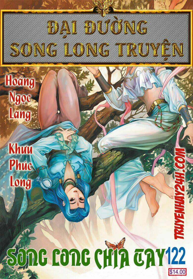 Đại Đường Song Long Truyện Chapter 122 - Trang 2