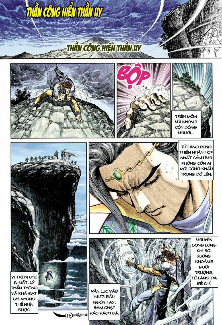 Đại Đường Song Long Truyện Chapter 122 - Trang 2