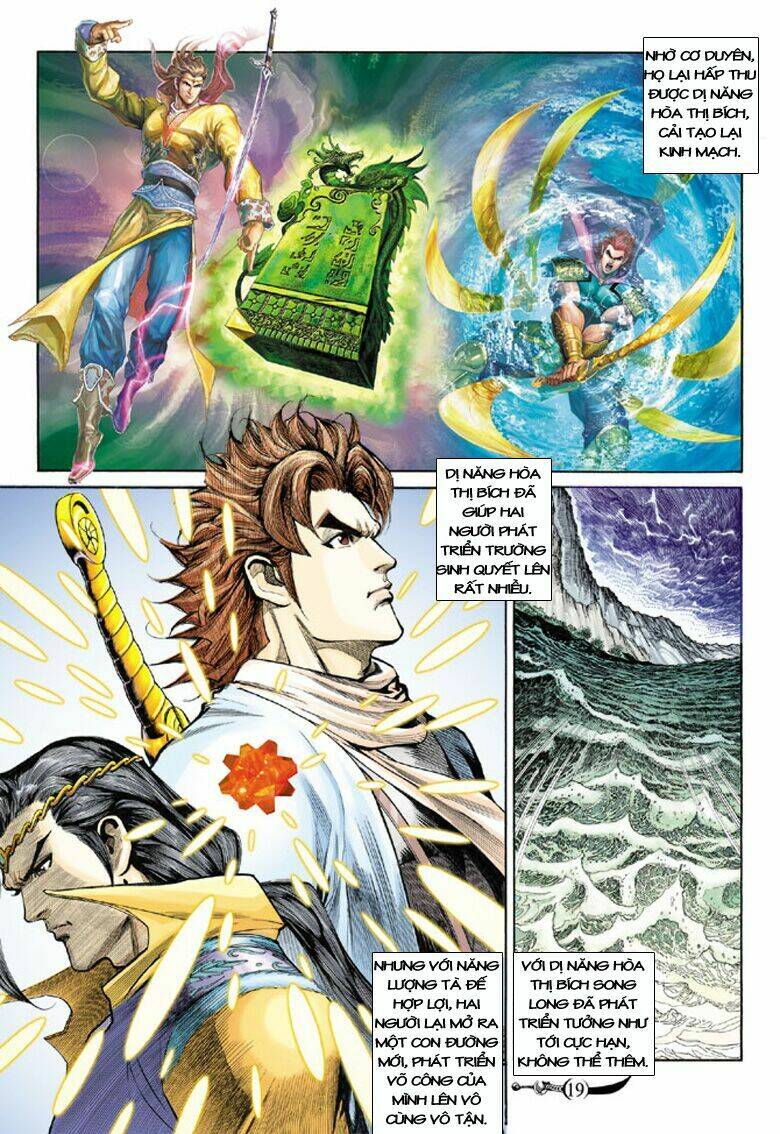 Đại Đường Song Long Truyện Chapter 122 - Trang 2