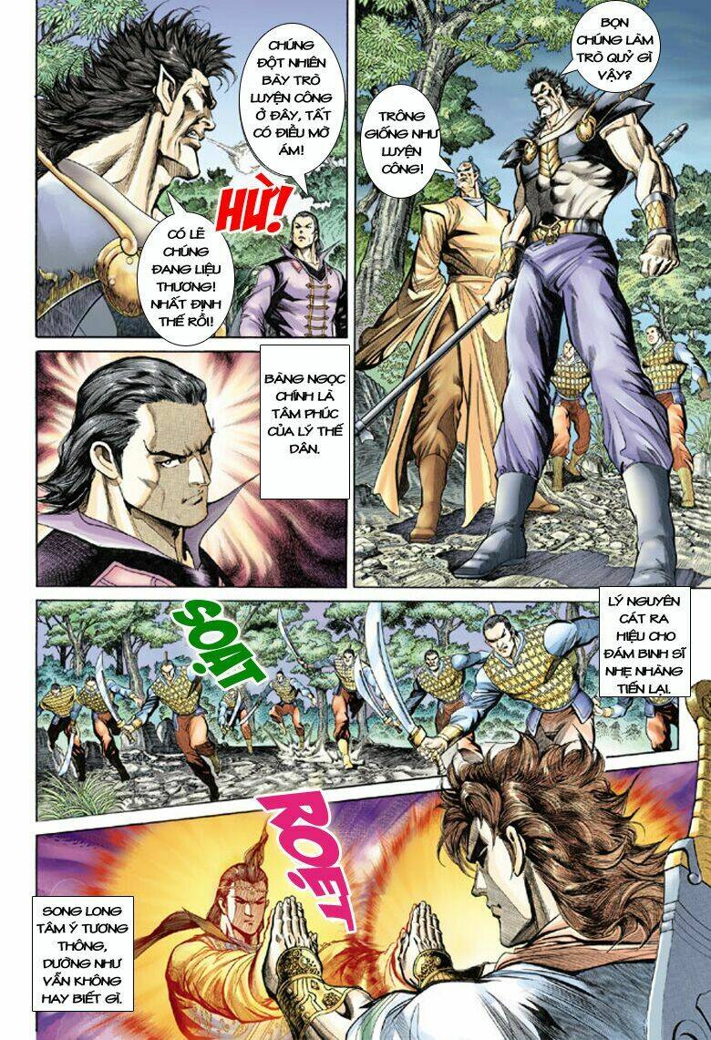Đại Đường Song Long Truyện Chapter 122 - Trang 2