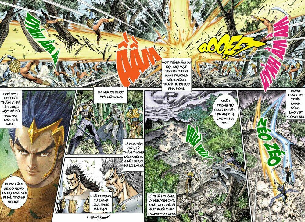 Đại Đường Song Long Truyện Chapter 122 - Trang 2