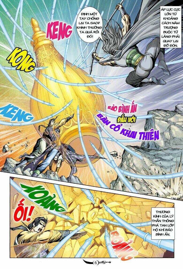 Đại Đường Song Long Truyện Chapter 122 - Trang 2