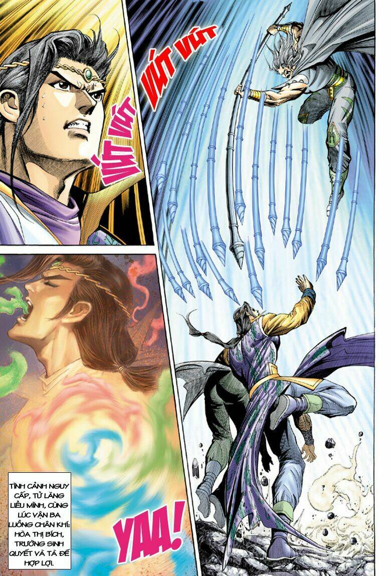 Đại Đường Song Long Truyện Chapter 122 - Trang 2