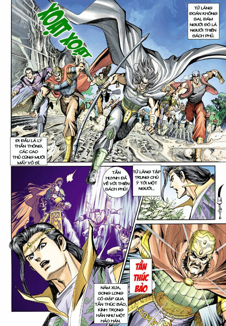 Đại Đường Song Long Truyện Chapter 123 - Trang 2