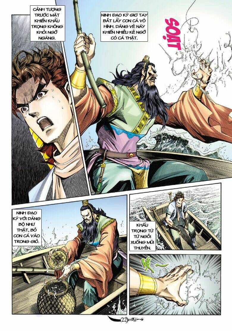 Đại Đường Song Long Truyện Chapter 123 - Trang 2