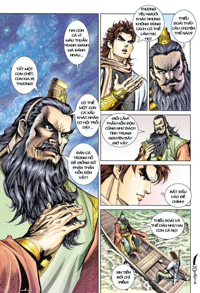 Đại Đường Song Long Truyện Chapter 123 - Trang 2