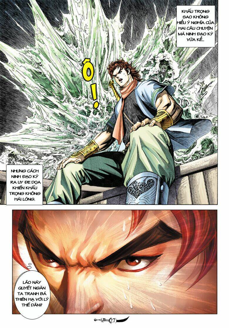 Đại Đường Song Long Truyện Chapter 123 - Trang 2