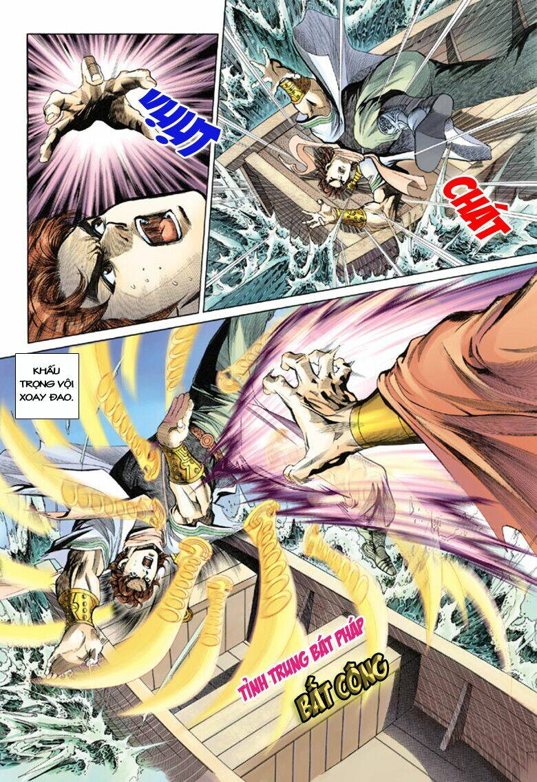 Đại Đường Song Long Truyện Chapter 123 - Trang 2