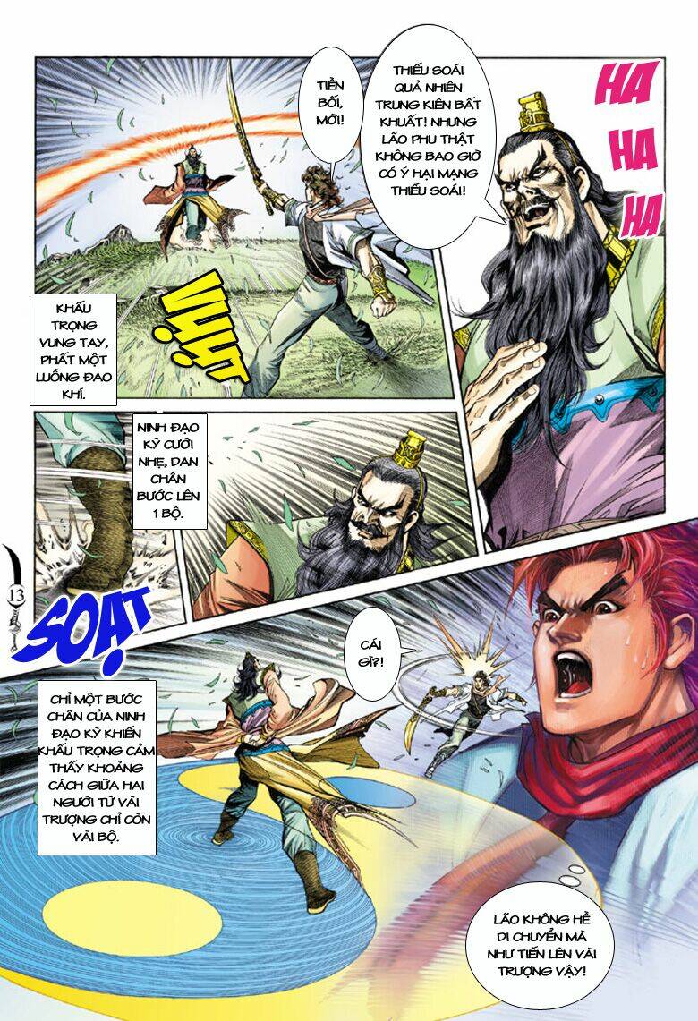 Đại Đường Song Long Truyện Chapter 124 - Trang 2