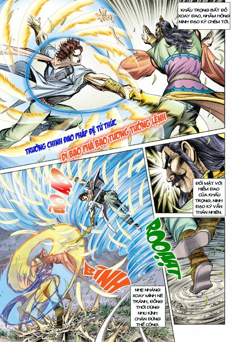 Đại Đường Song Long Truyện Chapter 124 - Trang 2