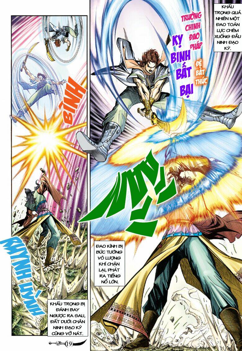 Đại Đường Song Long Truyện Chapter 124 - Trang 2