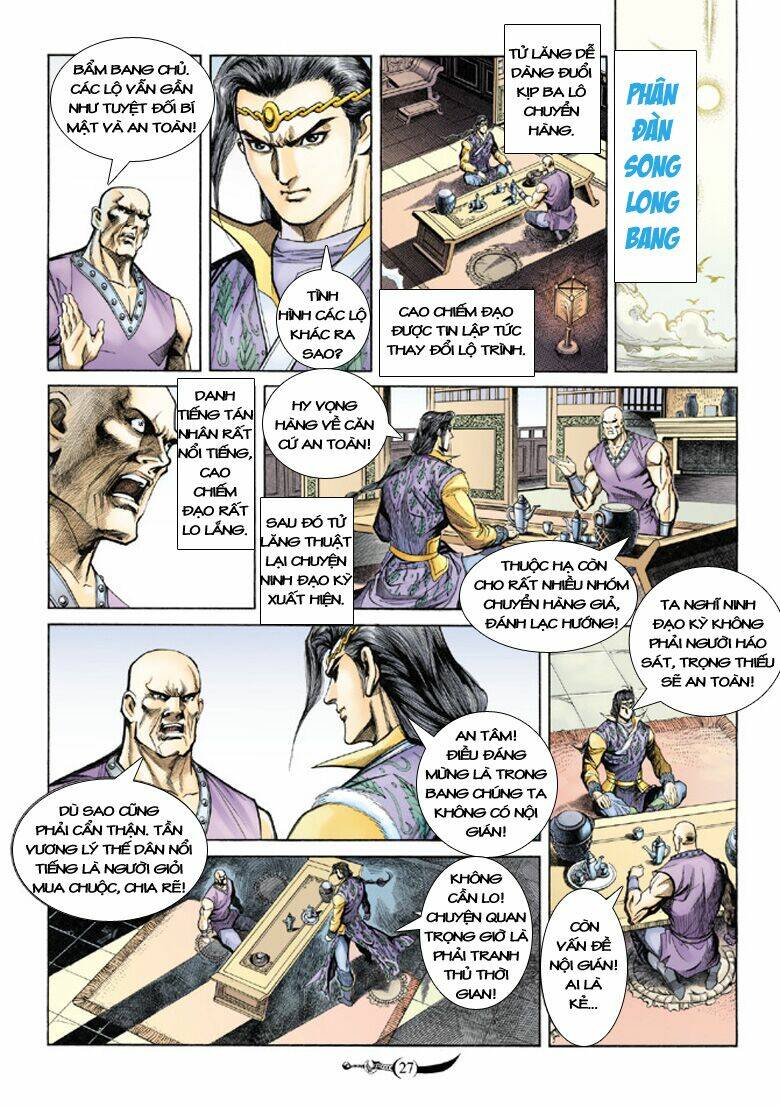 Đại Đường Song Long Truyện Chapter 124 - Trang 2