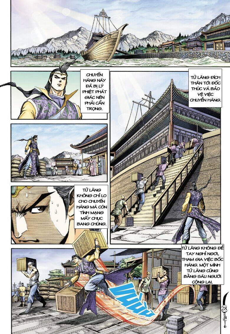 Đại Đường Song Long Truyện Chapter 124 - Trang 2