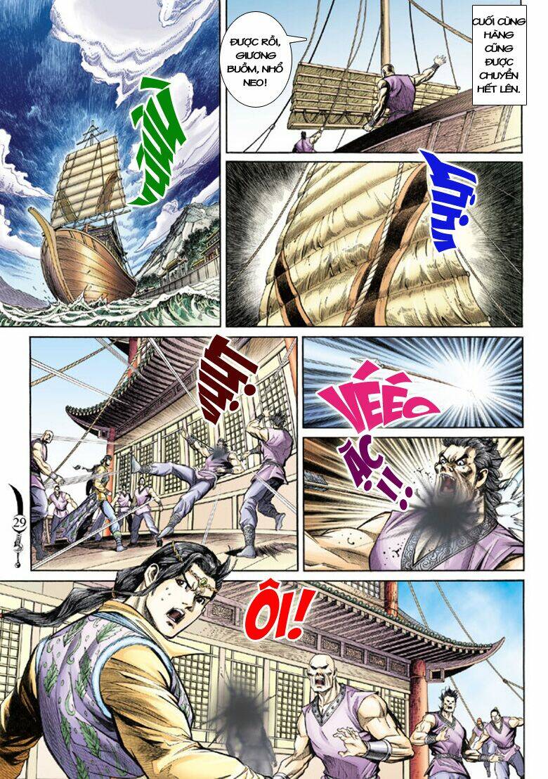 Đại Đường Song Long Truyện Chapter 124 - Trang 2