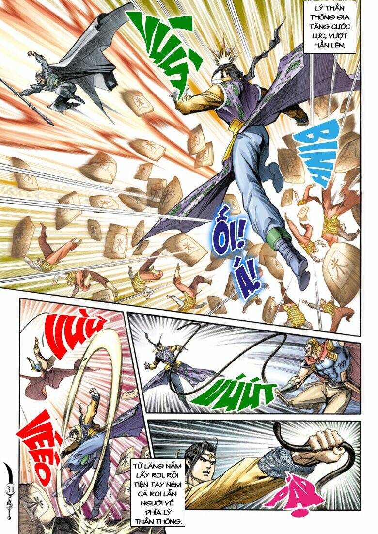 Đại Đường Song Long Truyện Chapter 124 - Trang 2