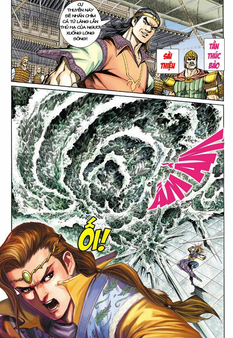 Đại Đường Song Long Truyện Chapter 124 - Trang 2