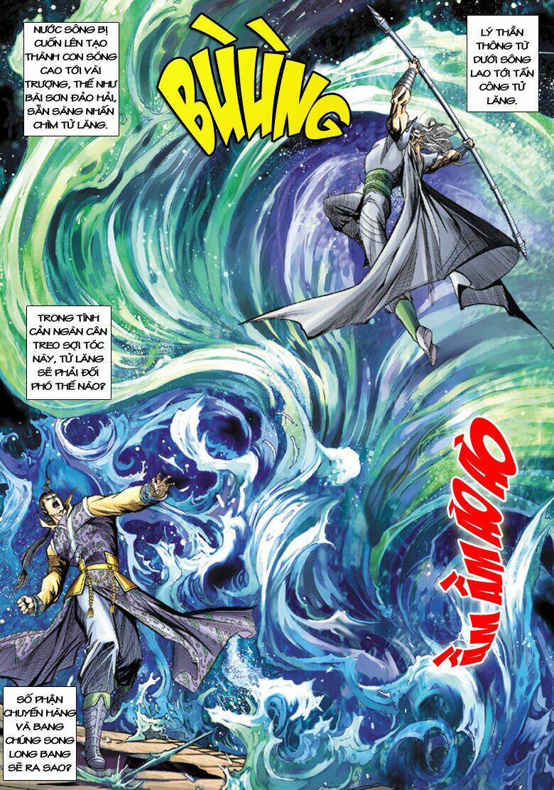 Đại Đường Song Long Truyện Chapter 124 - Trang 2