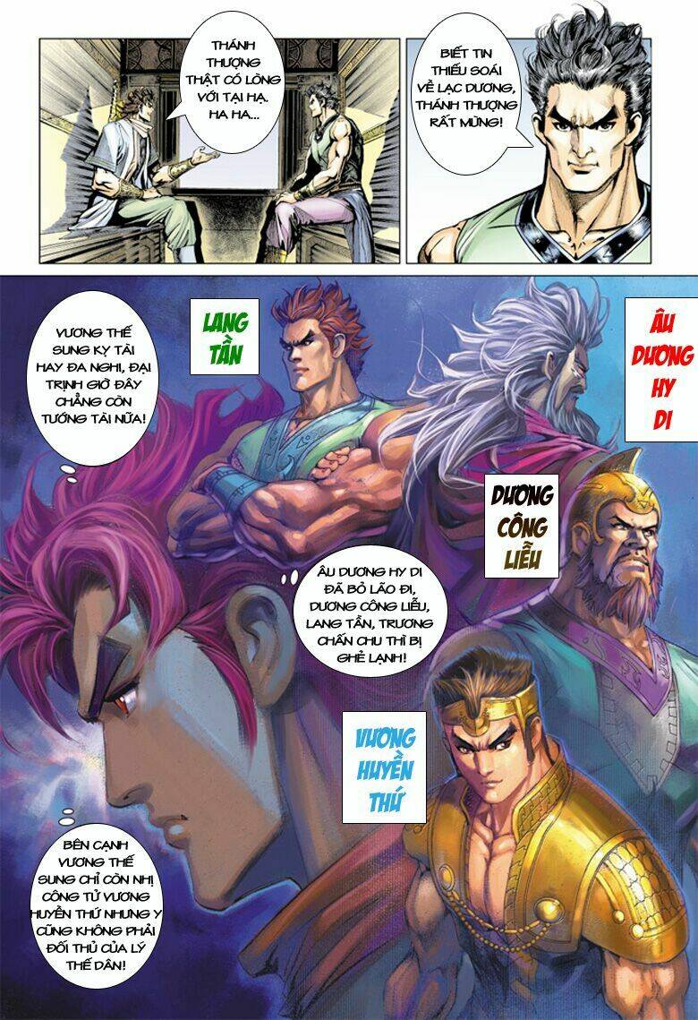 Đại Đường Song Long Truyện Chapter 125 - Trang 2