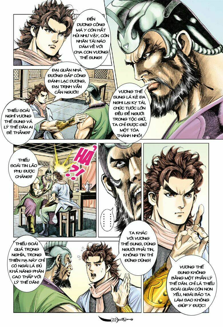 Đại Đường Song Long Truyện Chapter 125 - Trang 2