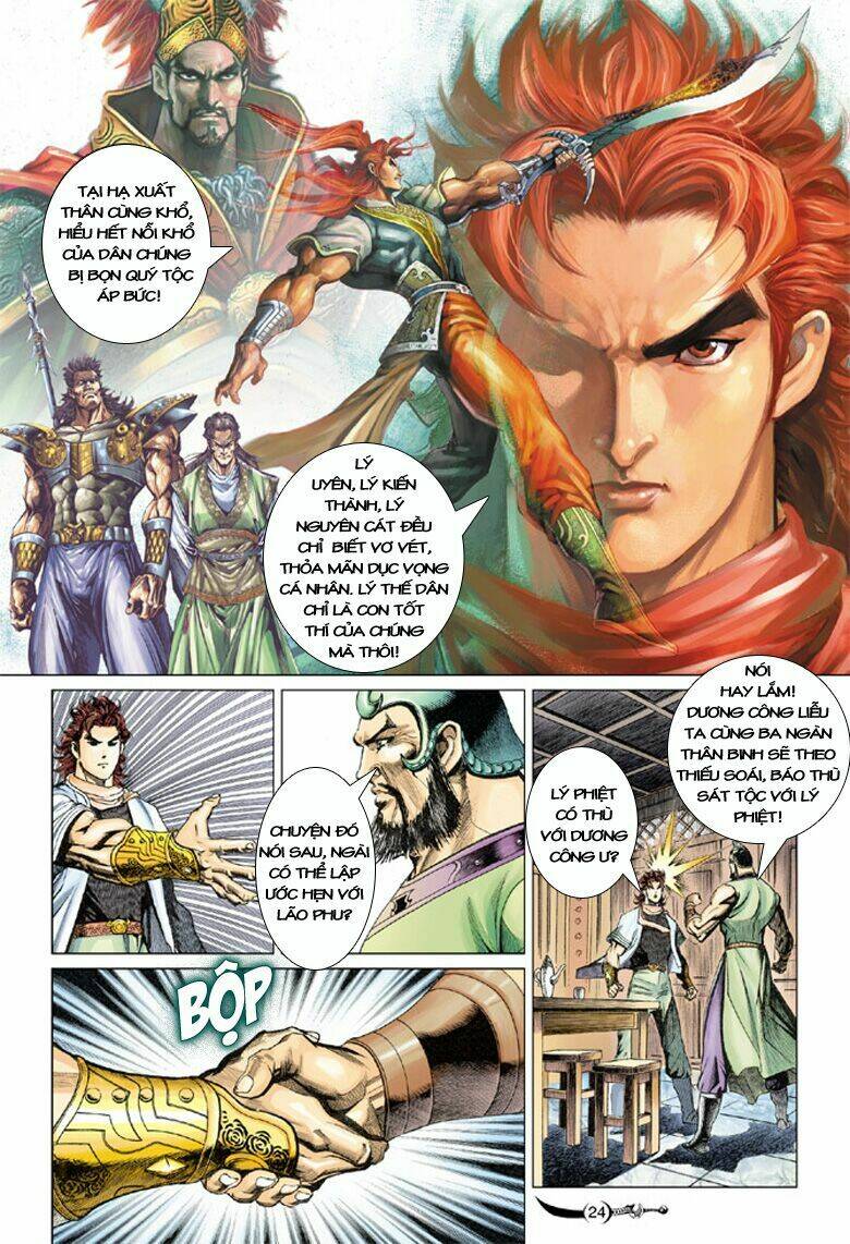 Đại Đường Song Long Truyện Chapter 125 - Trang 2