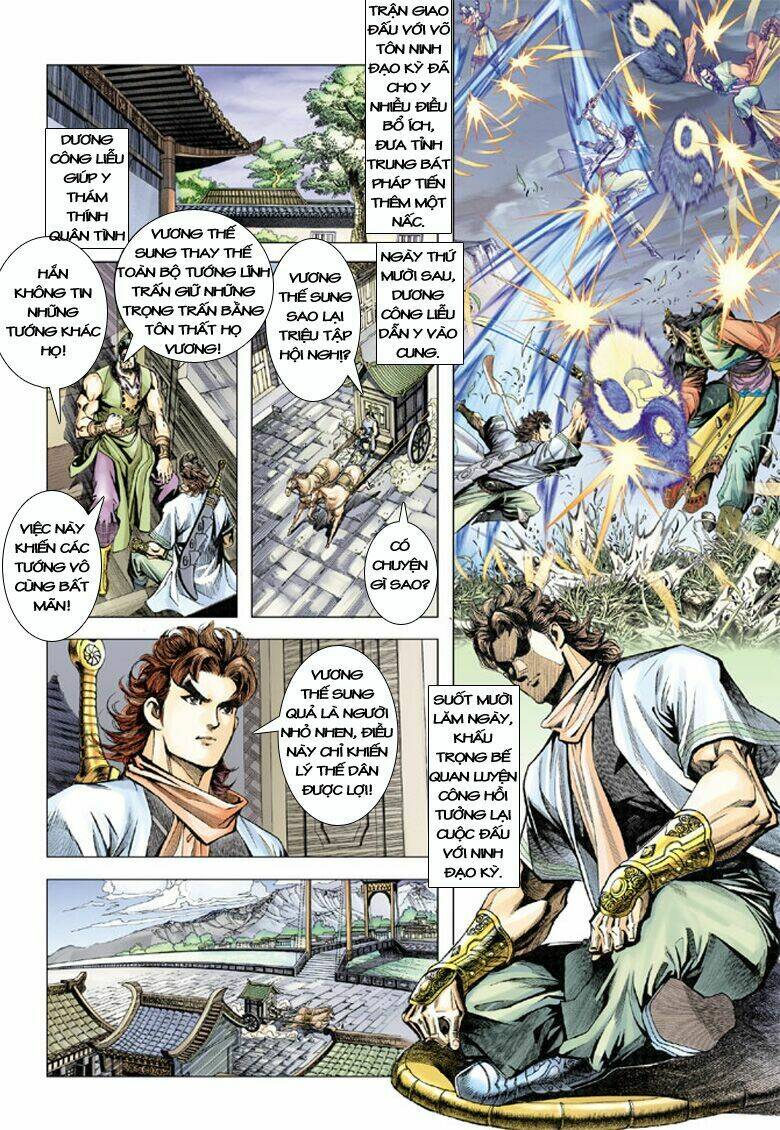 Đại Đường Song Long Truyện Chapter 125 - Trang 2