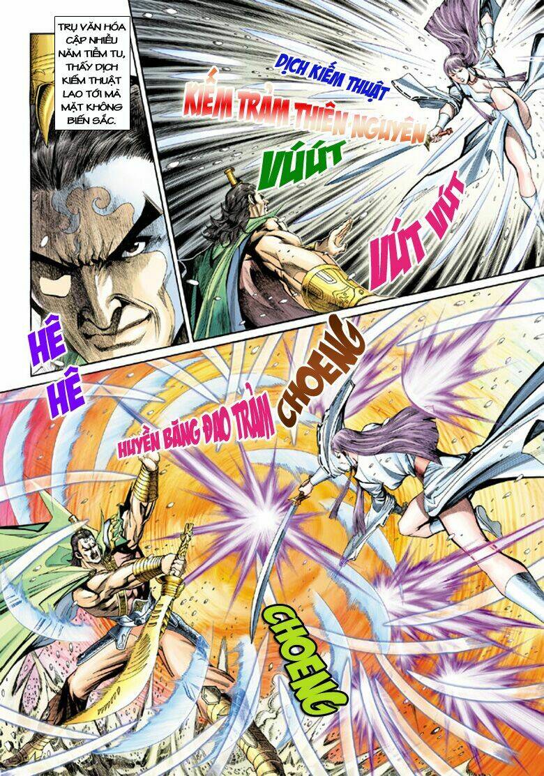 Đại Đường Song Long Truyện Chapter 128 - Trang 2