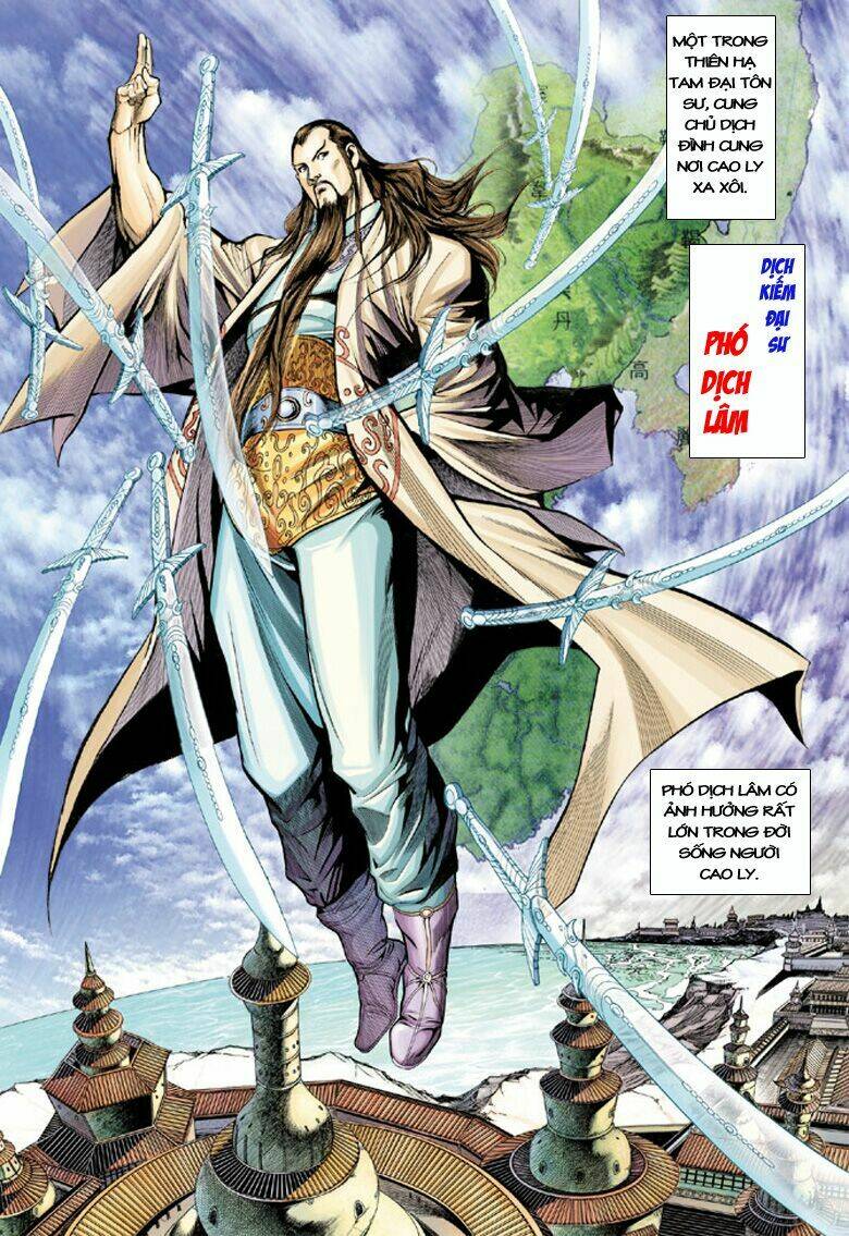 Đại Đường Song Long Truyện Chapter 128 - Trang 2