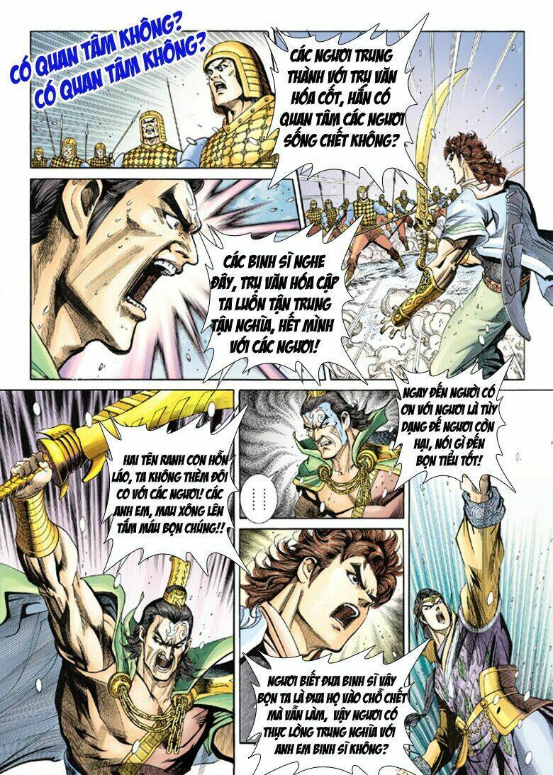 Đại Đường Song Long Truyện Chapter 128 - Trang 2