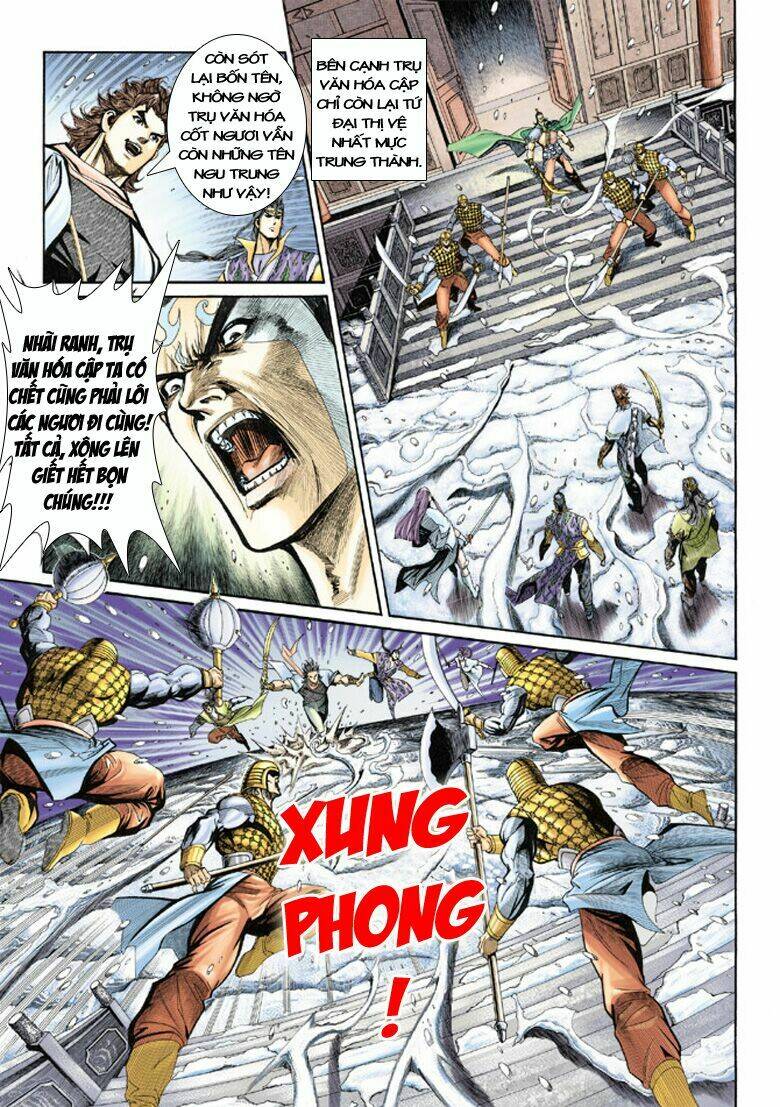 Đại Đường Song Long Truyện Chapter 128 - Trang 2